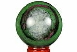 Polished Ruby Zoisite Sphere - Tanzania #146023-1